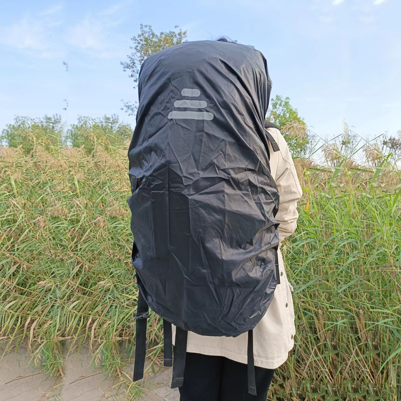 双肩背包防雨罩反光户外登山包防雨罩夜光条学生书包防水罩防脏套,淘宝优惠券,粉丝福利购,淘宝优惠卷