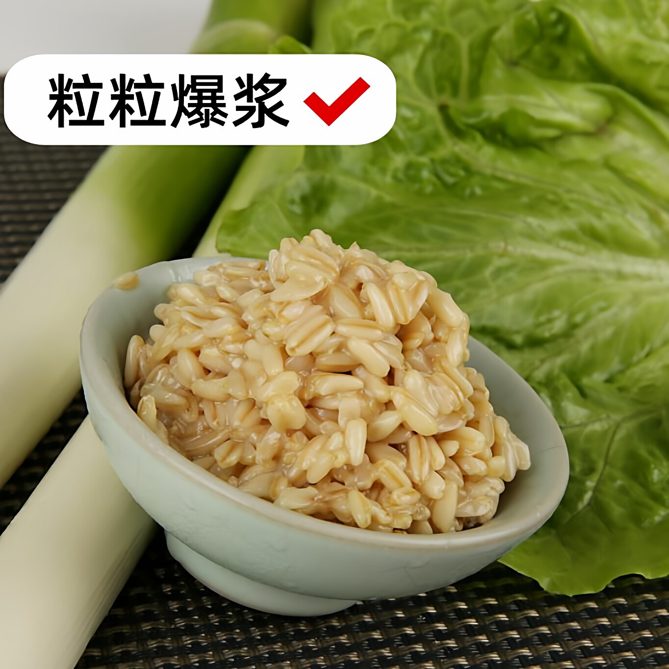 顺丰空运甜胚子甘肃兰州天水小吃甜醅燕麦酒酿醪糟莜麦包装奶茶