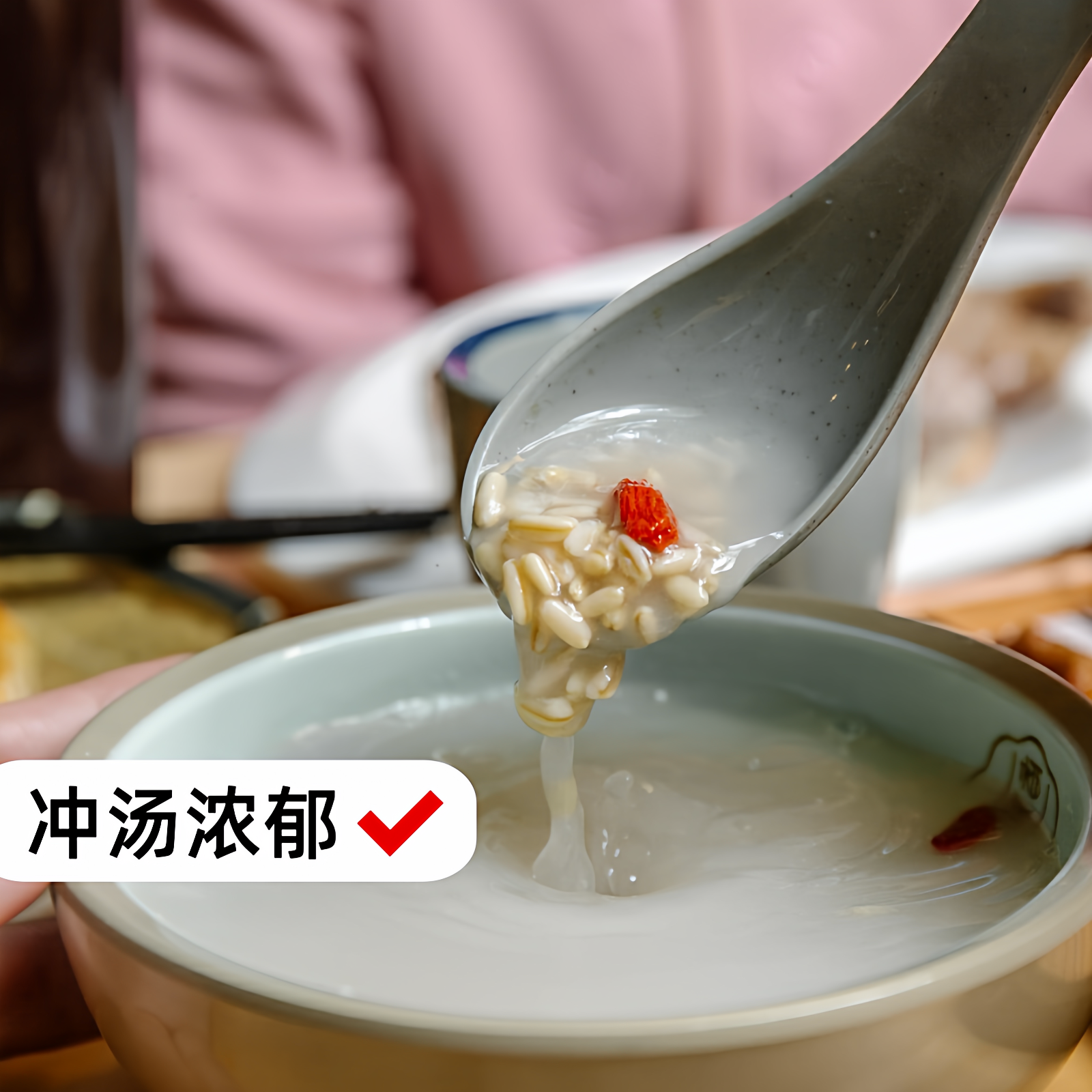 顺丰空运甜胚子甘肃兰州天水小吃甜醅燕麦酒酿醪糟莜麦包装奶茶