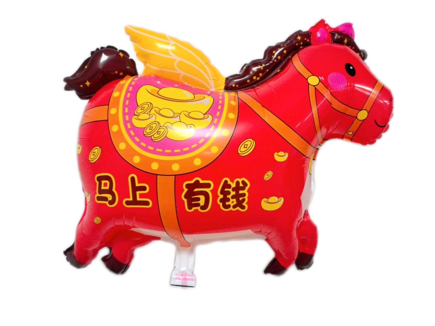 飘空气球新款独角兽铝膜千里马马上有钱卡通新年生肖福马装饰摆摊,淘宝优惠券,粉丝福利购,淘宝优惠卷