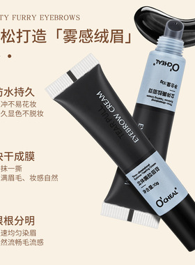 Professional Henna Eyelash Eyebrow Dye Tint 15-Minute Fast T