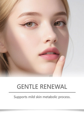 Body care oil moisturizes the body and skin