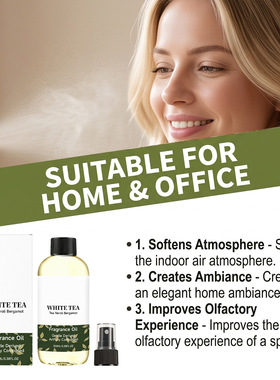 白茶香薰身体精油白茶香调White tea aroma body essential oil