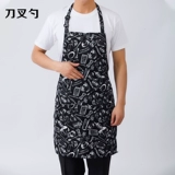 Шеф -базовый отель ресторан кухня кухня кухонные рабочие сервер мужчины и женские талии Lims Full -тело висит рядом с черно -белым баром