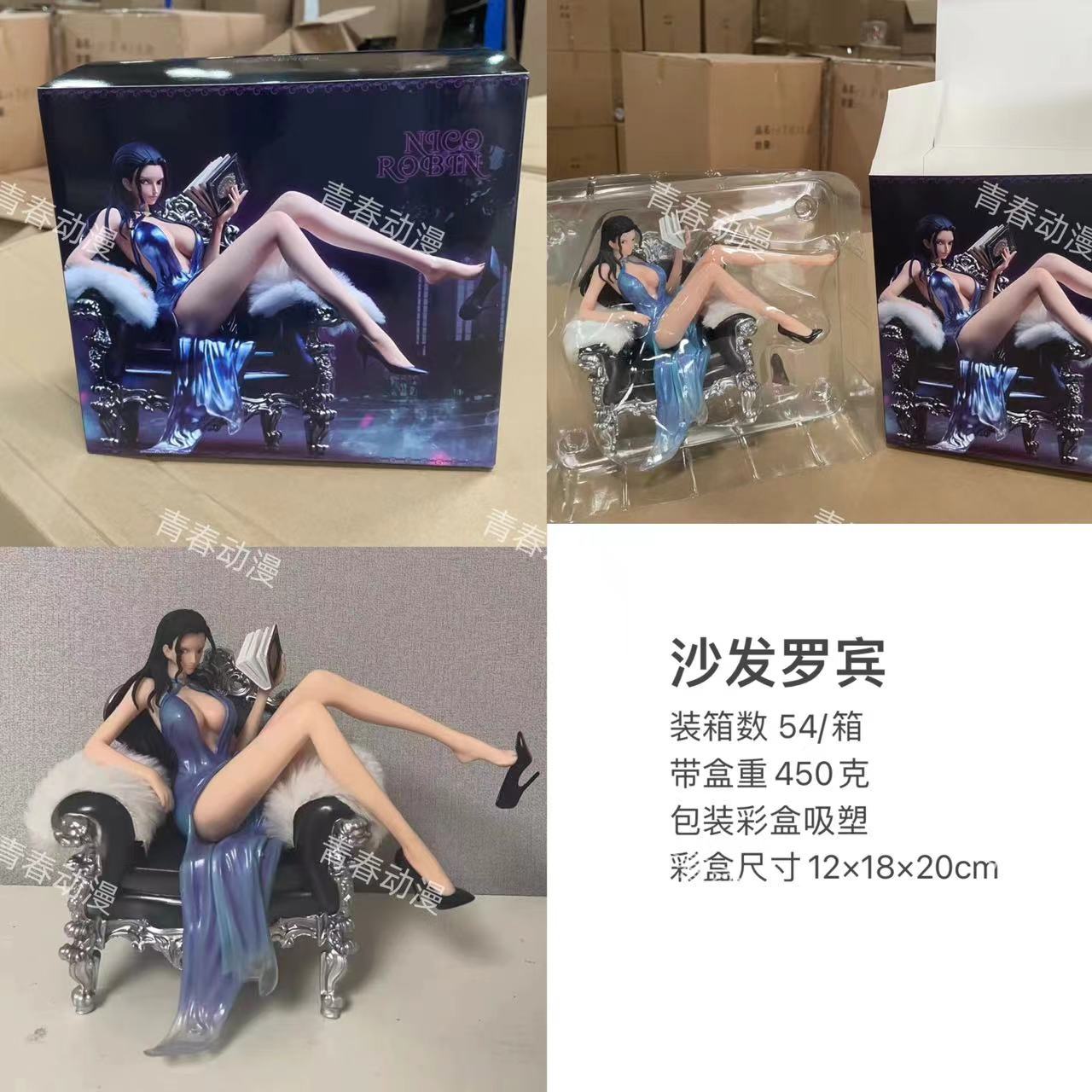 海贼王 妮可沙发罗宾 西装暴徒系列第四弹 海贼王 手办雕像模型 - 图1