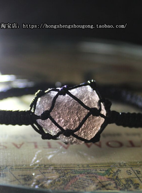 亚利桑那陨石手链手串柯博拉光工