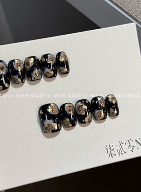 柒贰零Nail 爆火黑金小花深色显白穿戴甲成品可拆卸手工穿戴甲片
