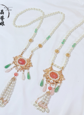 晶晶是簪娘女合金百搭