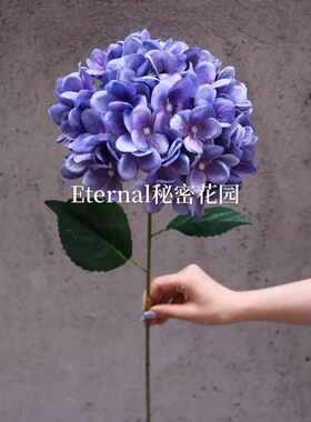 紫色浅紫淡紫仿真花搭配玫瑰绣球婚礼家居婚礼堂假花绢布花