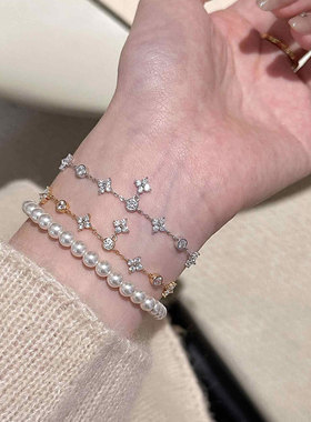 璀璨四叶草满钻手链轻奢小众精致