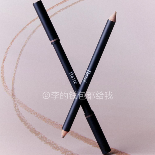 一笔立体！韩国Portre26年新品丝柔丝绒双头卧蚕唇线笔多用阴影 - 图1