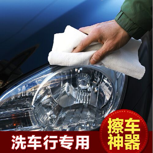 擦汽车玻璃抹布 鹿皮巾干发毛巾洗车鸡皮布擦车巾麂皮 吸水不掉毛 - 图2