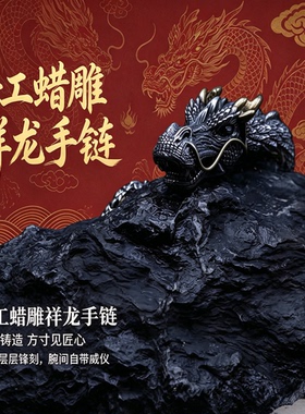 原创手工银饰男女士复古S925银