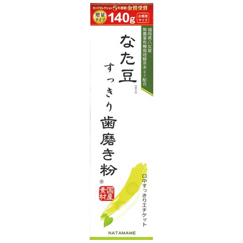 三和通商红刀豆八女茶牙膏清爽抹茶去口臭日本原装进口COSME金奖