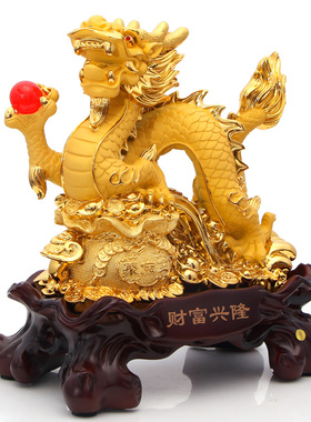 招财生肖办公室开业礼品家居装饰