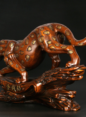 金钱豹送领导客户商务风开业摆件