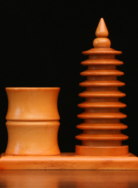 桃木步步高升笔筒文昌塔摆件