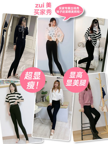 羊羔绒打底裤女秋冬加绒加厚特厚保暖东北外穿高腰踩脚棉裤 - 图3