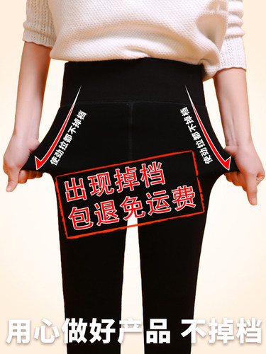 羊羔绒打底裤女秋冬加绒加厚特厚保暖东北外穿高腰踩脚棉裤 - 图0