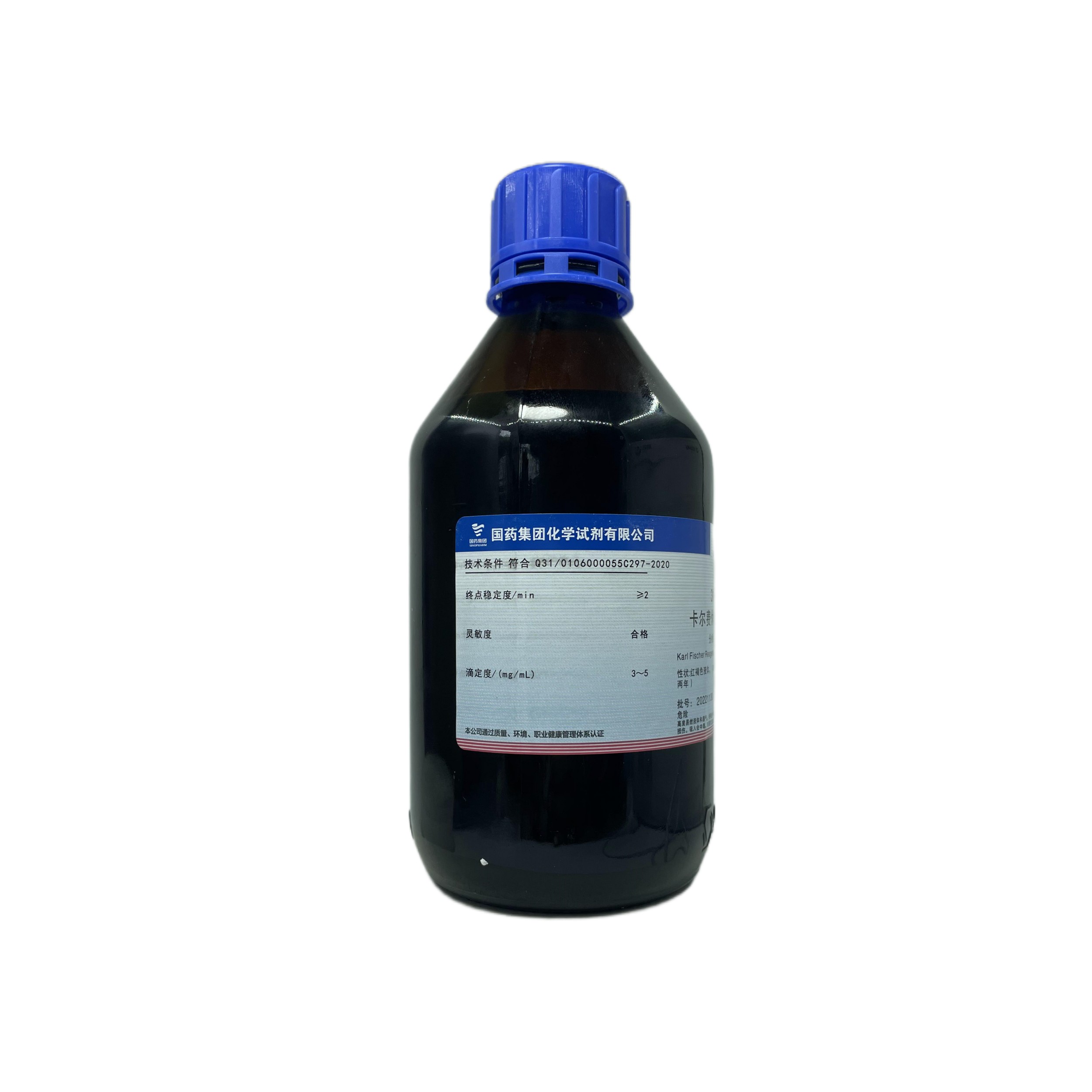 国药 卡尔费休试剂 含吡啶,不含吡啶 AR 沪试 3-5mgH2O/ml 500ml - 图1