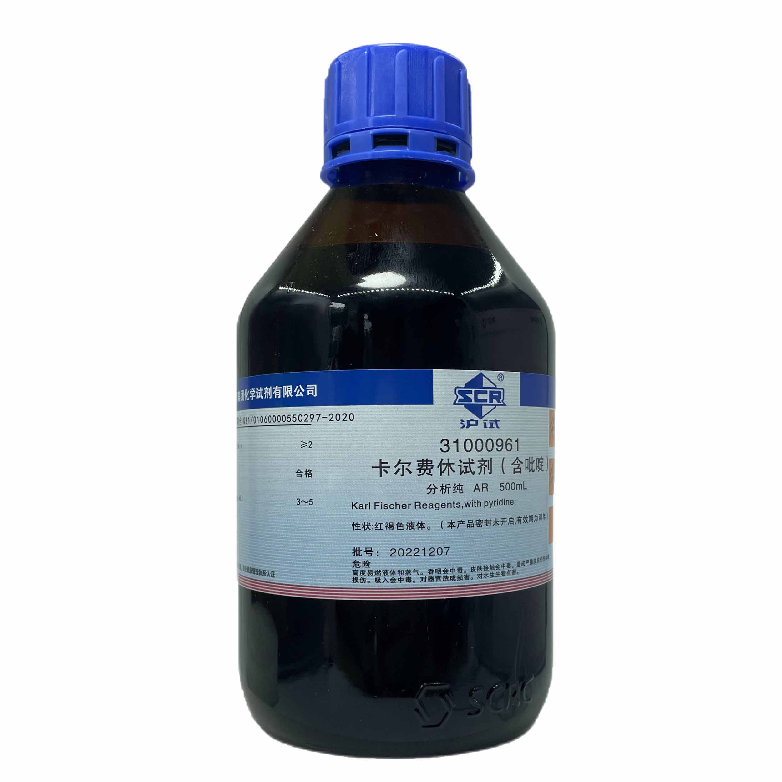 国药 卡尔费休试剂 含吡啶,不含吡啶 AR 沪试 3-5mgH2O/ml 500ml - 图2