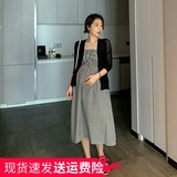 Летнее модное платье для беременных, комплект, кардиган, защита от солнца, в западном стиле