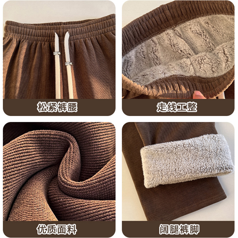 Maternity pants autumn and winter brown brown drawstring high waist plus velvet wide leg pants straight chenille lamb velvet warm cotton pants