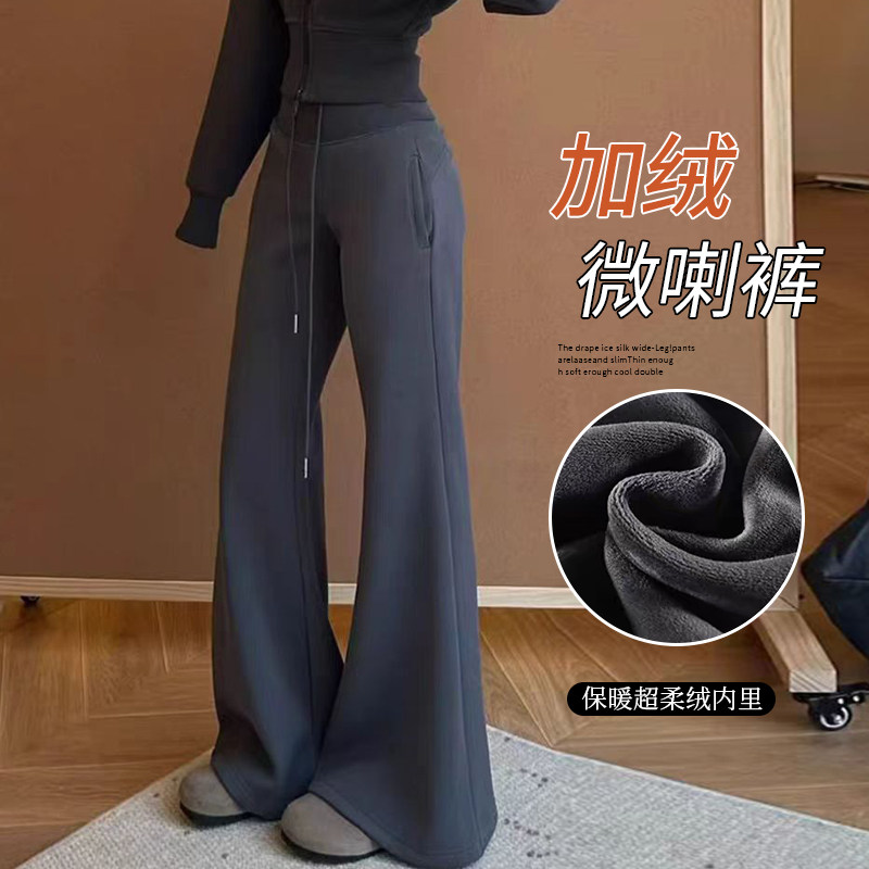 孕妇裤子微喇运动裤冬季外穿加绒打底裤百搭修身宽松垂感喇叭卫裤,淘宝优惠券,粉丝福利购,淘宝优惠卷