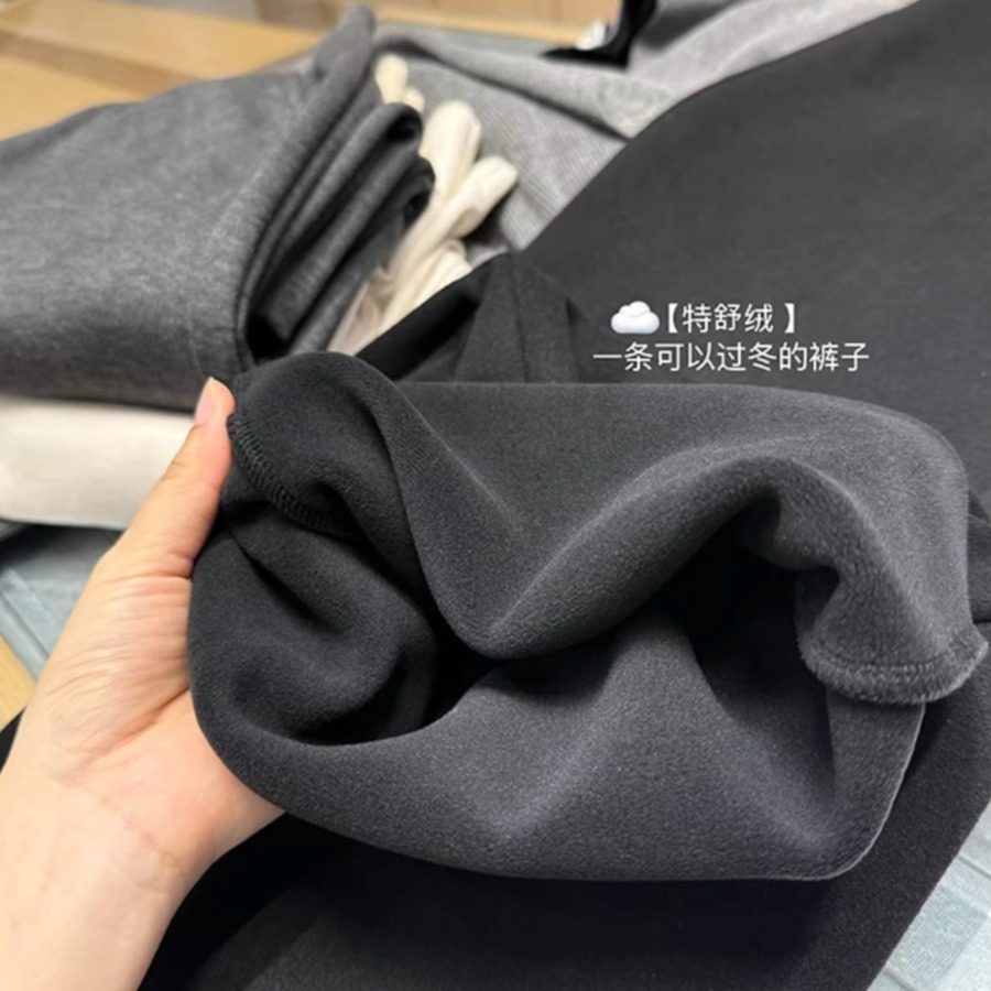 孕妇裤子秋冬季托腹打底裤加绒加厚羊绒阔腿裤软软糯糯垂感休闲裤,淘宝优惠券,粉丝福利购,淘宝优惠卷