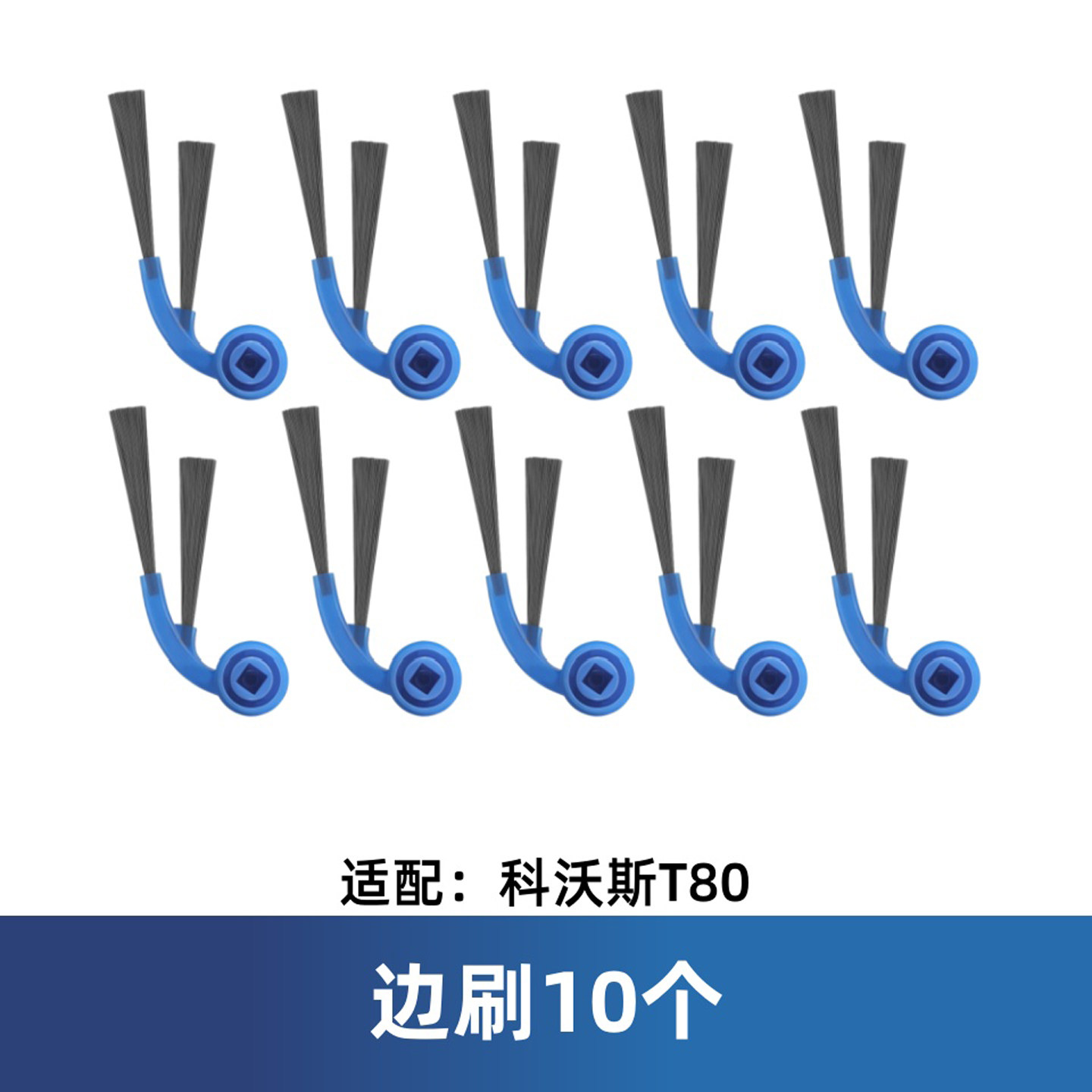 原机适配∣科沃斯扫地机T80/S/MAX配件 滚刷滤芯滚筒尘袋边刷耗材,淘宝优惠券,粉丝福利购,淘宝优惠卷