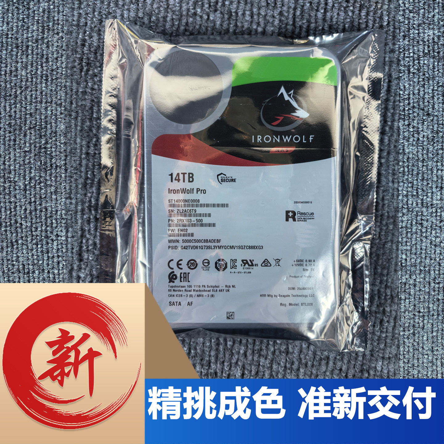图4