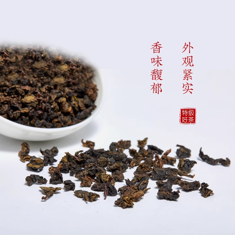 凤山安溪铁观音茶叶特级乌龙茶浓香熟茶FS987礼盒送礼国家金质奖 - 图2