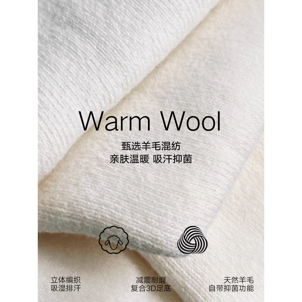 24/25新款BCG专业运动户外单双板滑雪袜长筒加厚保暖耐磨压缩袜,淘宝优惠券,粉丝福利购,淘宝优惠卷