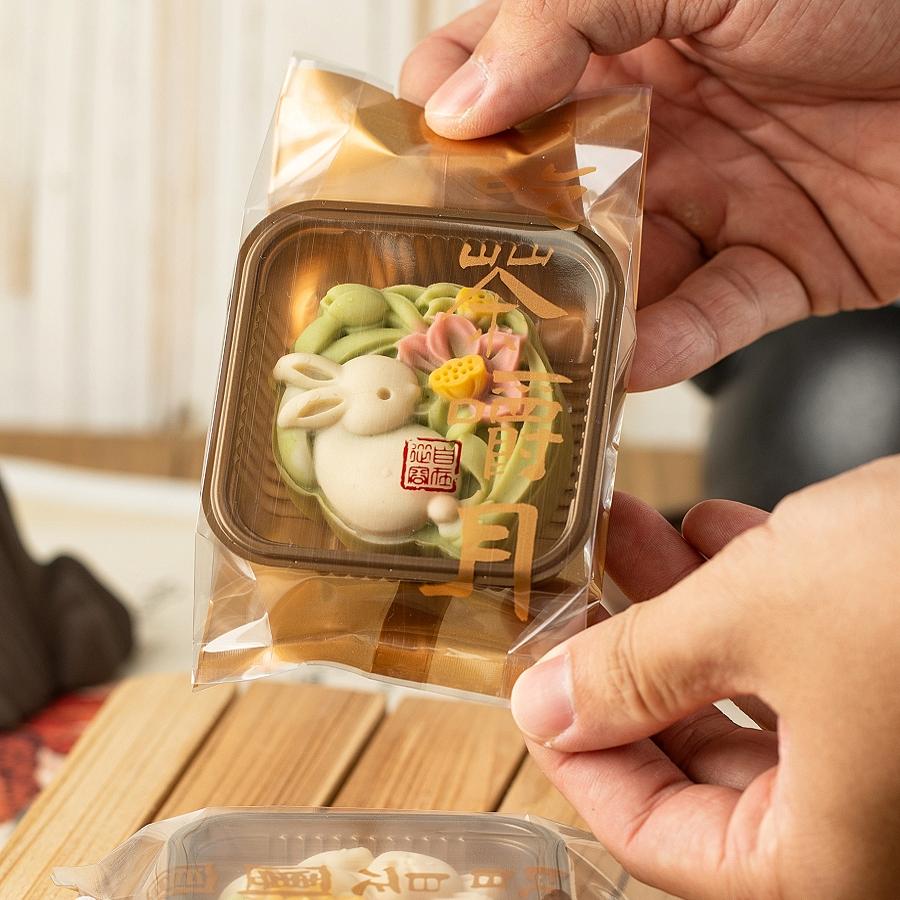 三木家食品级pp加厚50g65克80塑料月饼托无盖中秋月饼底托包装袋 - 图0