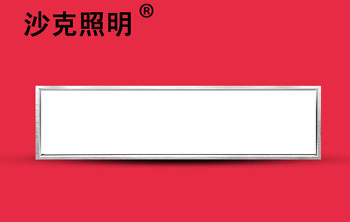 30x120LED平板灯集成吊顶300*1200工程石膏板铝扣板面板明装吊装 - 图0