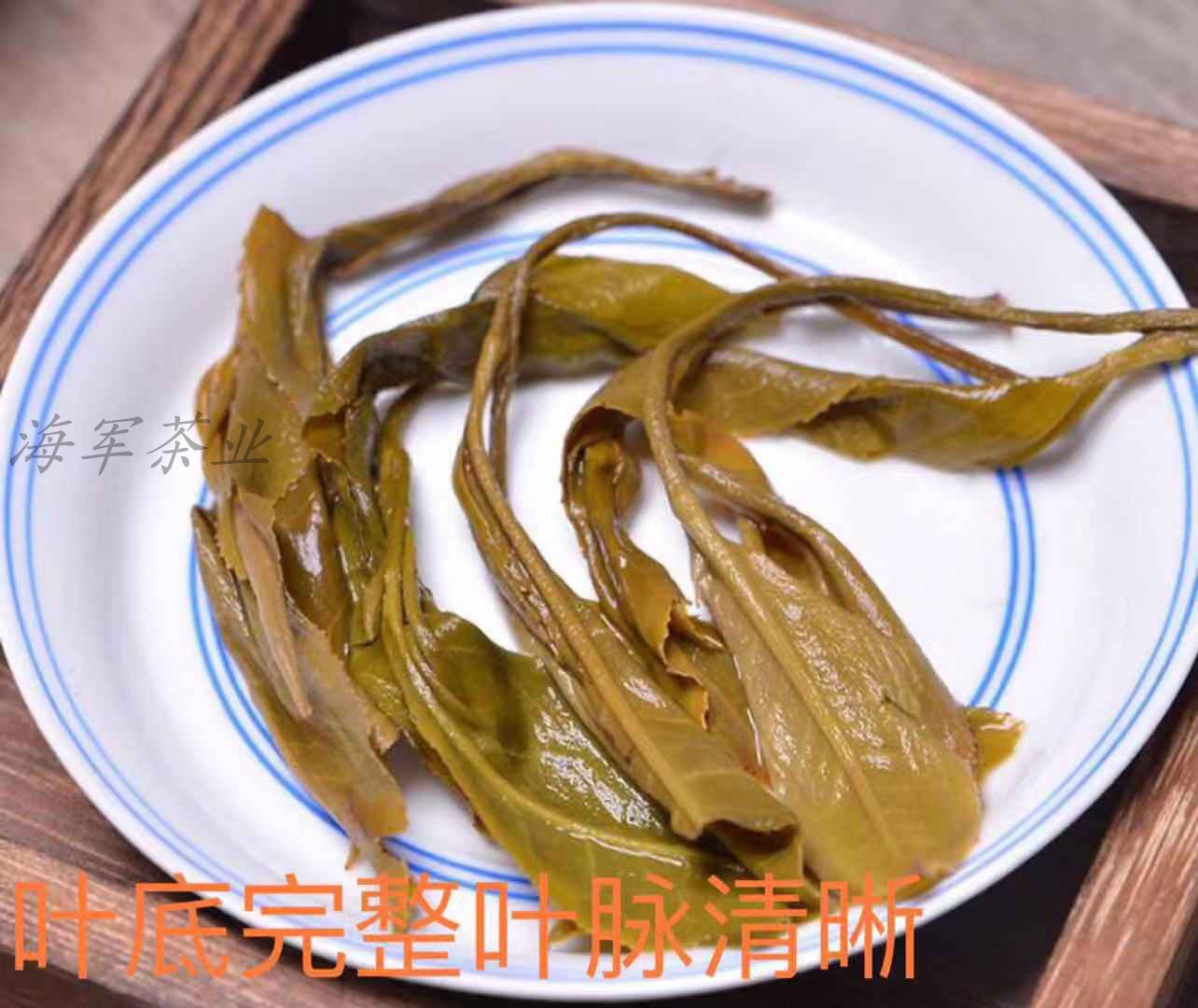 普洱茶生茶乔木古树普洱茶野生乔木老树散茶500g 把把茶清香茶叶