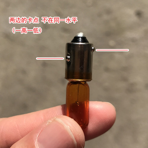 12146长安悦翔V3V5转向灯泡HY21W/沃尔沃XC90前转向灯灯泡包邮 - 图0