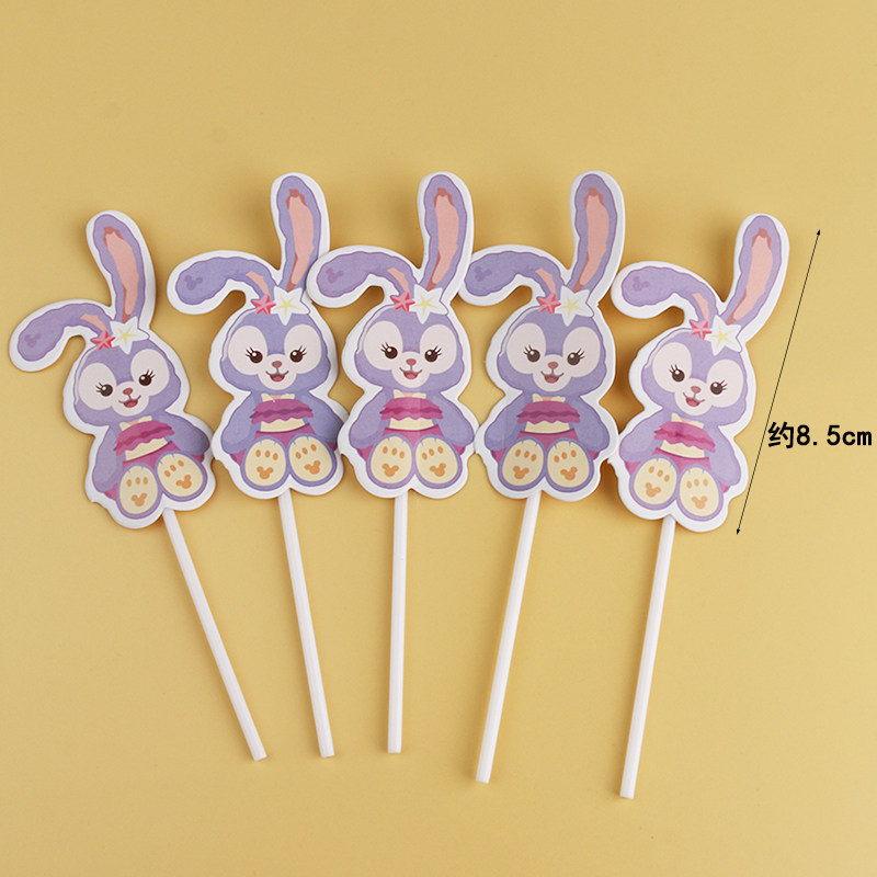 小兔子紫色兔子蛋糕装饰插牌卡通可爱简约清新儿童烘焙甜品台插件,淘宝优惠券,粉丝福利购,淘宝优惠卷