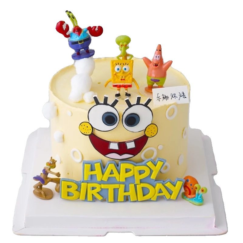 海绵宝宝派大星生日蛋糕装饰摆件卡通章鱼创意儿童装扮插件插牌m,淘宝优惠券,粉丝福利购,淘宝优惠卷
