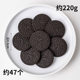 Halloween Chocolate Flavored Oreo Cookie Cake Decoration Cocoa Flavored Crumb Cookie Eye Candy Baking Decoration