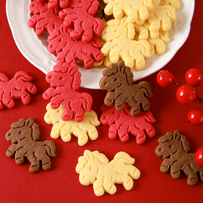 2026新年快乐蛋糕装饰小马造型饼干元旦跨年烘焙甜品装扮插件配件,淘宝优惠券,粉丝福利购,淘宝优惠卷