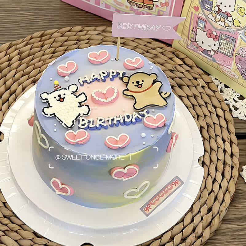 软胶线条小狗情人节蛋糕装饰摆件黄白色贴贴狗狗可爱情侣生日插件,淘宝优惠券,粉丝福利购,淘宝优惠卷