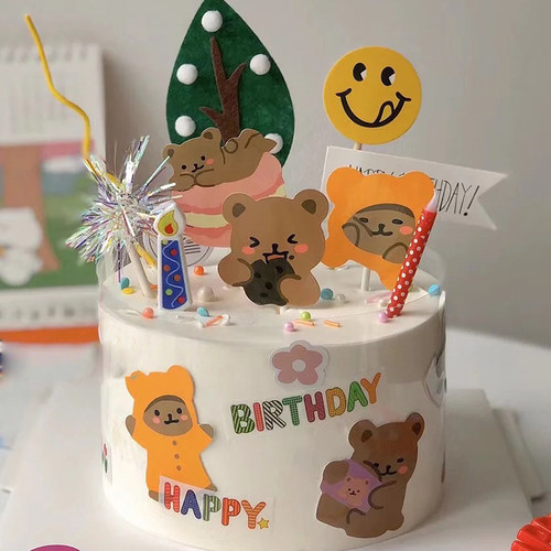 ins手绘小熊笑脸生日蛋糕装饰摆件雨丝炫彩横幅纸杯插牌套装插件 - 图0