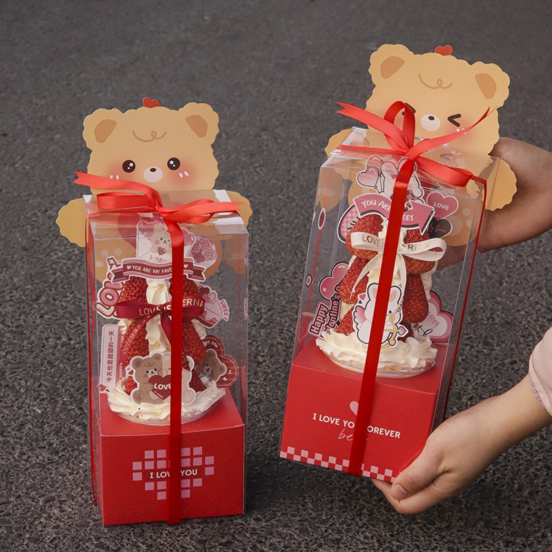 520情人节草莓塔蛋糕装饰摆件甜甜小熊love情侣告白甜品打包盒子,淘宝优惠券,粉丝福利购,淘宝优惠卷