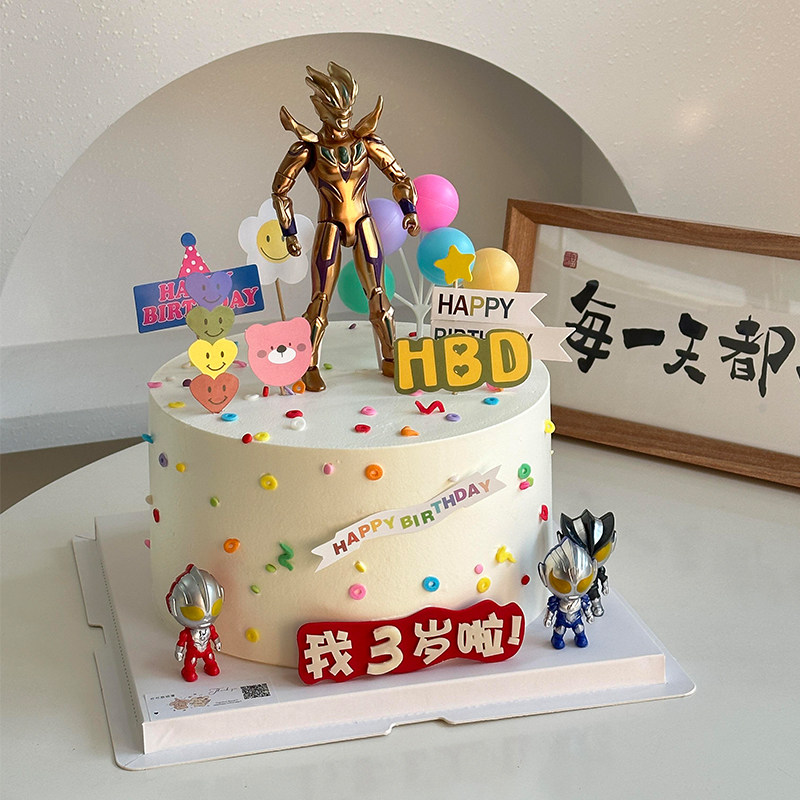 黄金赛罗儿童蛋糕装饰卡通超人奥特曼摆件男孩生日派对烘焙插件w,淘宝优惠券,粉丝福利购,淘宝优惠卷