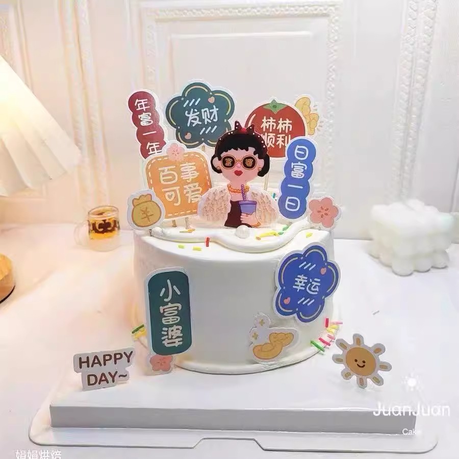 商品详情图片
