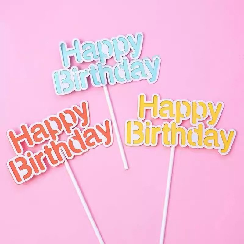生日快乐happy birthday蛋糕装饰插牌双层马卡龙色HB亚克力插件w,淘宝优惠券,粉丝福利购,淘宝优惠卷