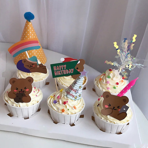 ins手绘小熊笑脸生日蛋糕装饰摆件雨丝炫彩横幅纸杯插牌套装插件 - 图2