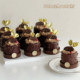 2026 Merry Christmas Insert Card Cookie Cake Decoration Gingerbread Man Elk Cookie Dessert Baking Decoration Insert