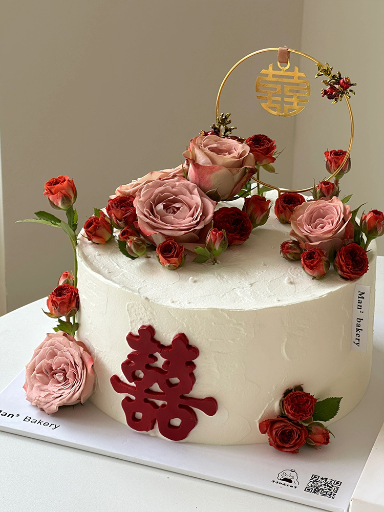 中式订婚宴纸杯蛋糕装饰摆件铁艺圆形囍石榴花插件结婚喜字甜品台 - 图0